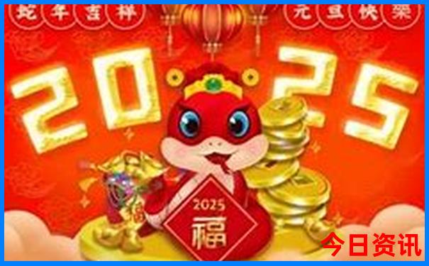 适合带孩子出国旅游的地方