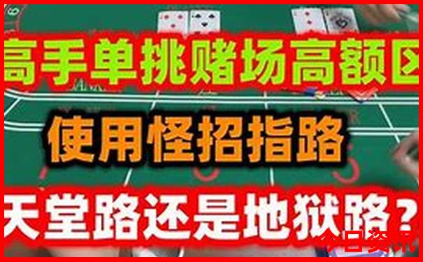黑龙江旅游景区都有哪些