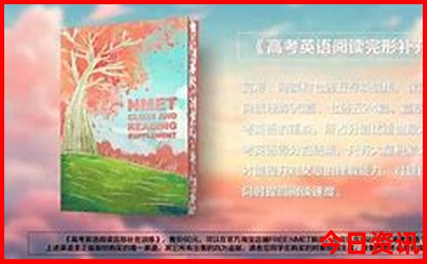夏天避暑最好的城市